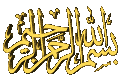 1232.gif