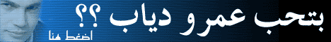 banner2.gif