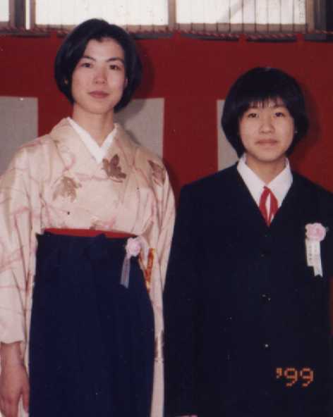 japaneeeese.jpg