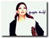samira.jpg